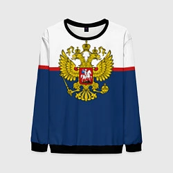 Свитшот мужской Герб России, цвет: 3D-черный