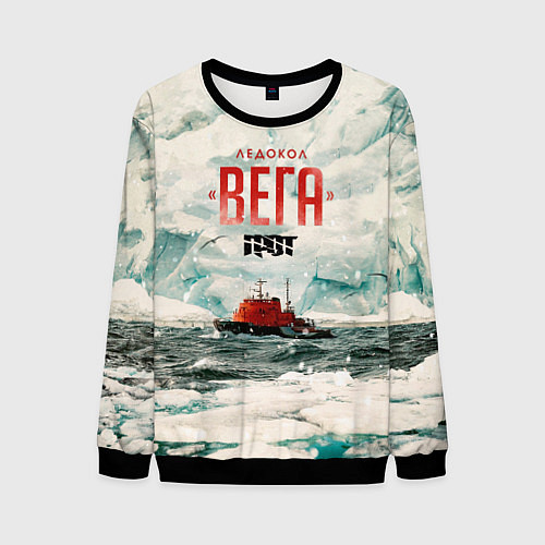 Мужской свитшот Грот: Ледокол Вега / 3D-Черный – фото 1