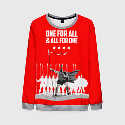 Мужской свитшот One for all & all for one