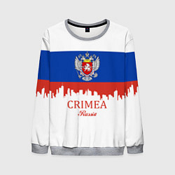 Мужской свитшот Crimea, Russia