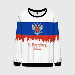 Свитшот мужской St. Petersburg: Russia, цвет: 3D-черный