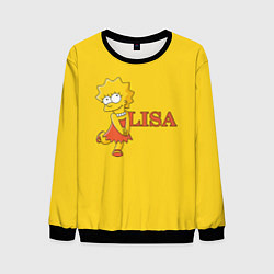 Мужской свитшот Lisa Simpson