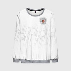 Свитшот мужской Russia 2022 The Winner!, цвет: 3D-меланж
