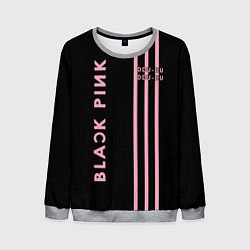 Мужской свитшот Black Pink