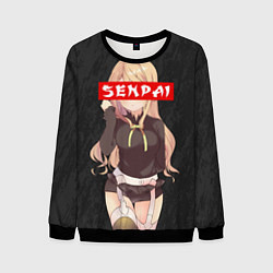 Мужской свитшот Senpai Baby