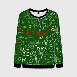 Мужской свитшот E=mc2: Green Style