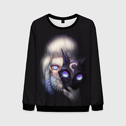 Мужской свитшот Некромантия