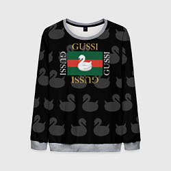 Свитшот мужской GUSSI: Little Style, цвет: 3D-меланж