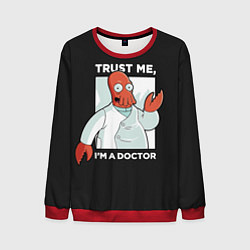 Мужской свитшот Zoidberg: Trust Me