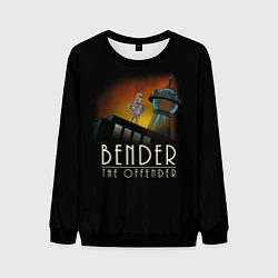 Свитшот мужской Bender The Offender, цвет: 3D-черный