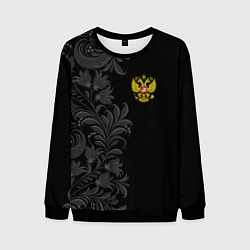 Свитшот мужской Герб России и орнамент, цвет: 3D-черный