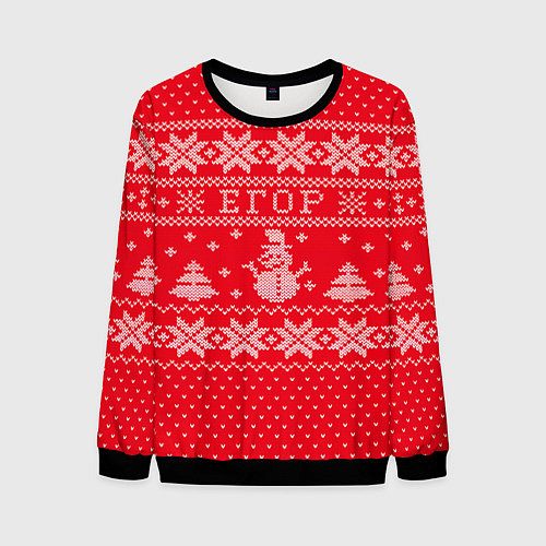 Мужской свитшот Новогодний Егор ugly sweater со снеговиками / 3D-Черный – фото 1