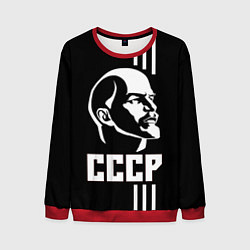 Мужской свитшот СССР Ленин