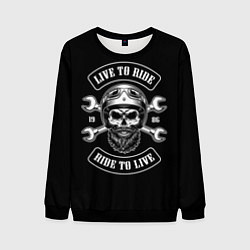 Свитшот мужской Live to ride - ride to live, цвет: 3D-черный