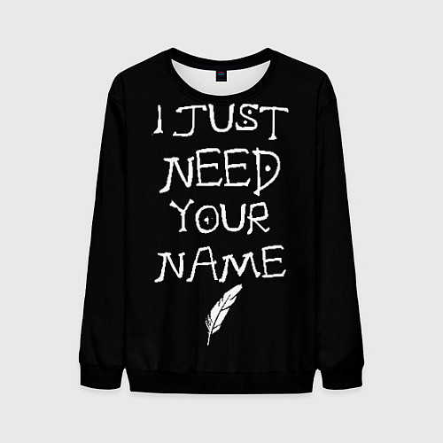 Мужской свитшот Your name / 3D-Черный – фото 1