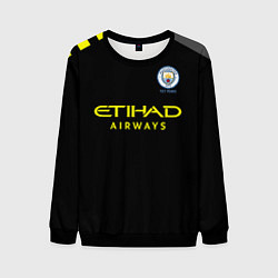 Мужской свитшот Manchester City away 19-20