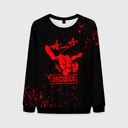 Мужской свитшот АлисА / 3D-Черный – фото 1