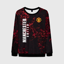 Свитшот мужской Manchester United, цвет: 3D-черный