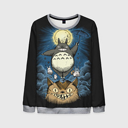 Свитшот мужской My Neighbor Totoro, цвет: 3D-меланж