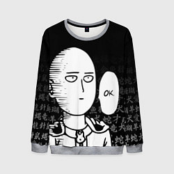 Мужской свитшот ONE-PUNCH MAN