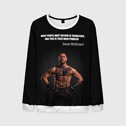 Свитшот мужской Conor McGregor: Motivation, цвет: 3D-белый