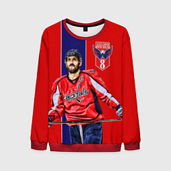 Мужской свитшот Ovechkin Capitals