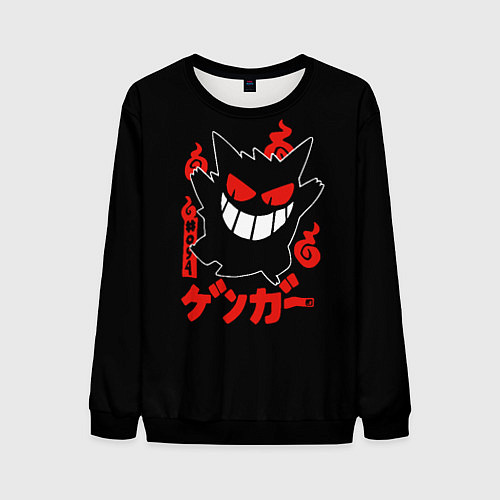 Мужской свитшот Pokemon Gengar Генгар / 3D-Черный – фото 1