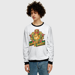 Свитшот мужской Бывших не бывает погранвойска, цвет: 3D-черный — фото 2