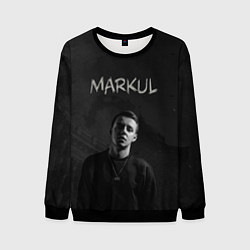 Мужской свитшот MARKUL