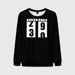 Мужской свитшот OLDOMETR 30 лет