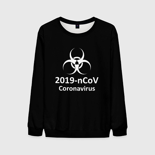Мужской свитшот NCoV-2019: Coronavirus / 3D-Черный – фото 1