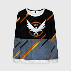 Мужской свитшот Extremis Malis