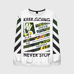 Мужской свитшот Off-White: Keep Going