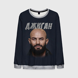 Свитшот мужской Джиган, цвет: 3D-меланж