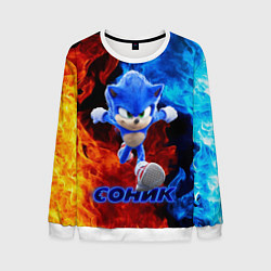 Мужской свитшот SONIC