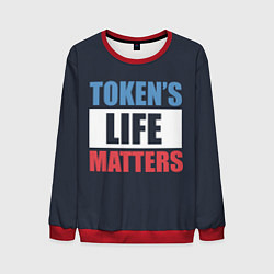 Мужской свитшот TOKENS LIFE MATTERS