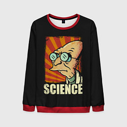 Мужской свитшот Futurama Science