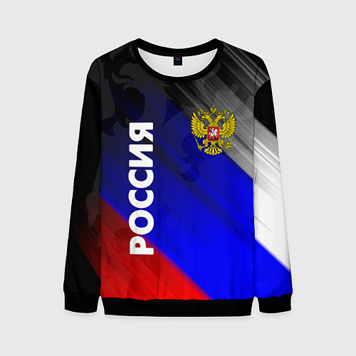 Мужской свитшот РОССИЯ / 3D-Черный – фото 1