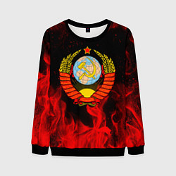 Свитшот мужской СССР, цвет: 3D-черный