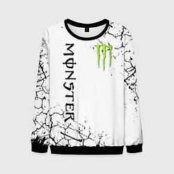 Мужской свитшот MONSTER ENERGY