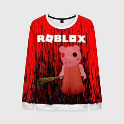 Свитшот мужской Roblox Piggy, цвет: 3D-белый