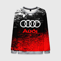 Свитшот мужской AUDI, цвет: 3D-меланж