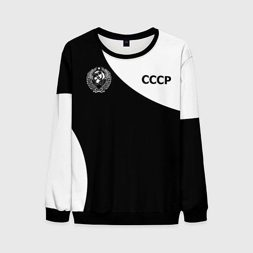 Мужской свитшот СССР / 3D-Черный – фото 1