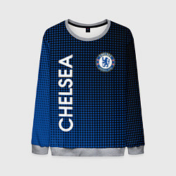 Свитшот мужской CHELSEA, цвет: 3D-меланж
