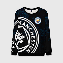 Свитшот мужской Manchester City, цвет: 3D-черный