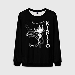 Свитшот мужской Kirito, цвет: 3D-черный