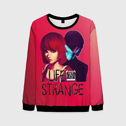 Мужской свитшот ХлояМакс