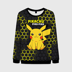 Свитшот мужской Pikachu Pika Pika, цвет: 3D-черный