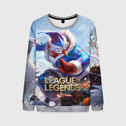 Свитшот мужской League of Legends МАСТЕР ЙИ, цвет: 3D-меланж