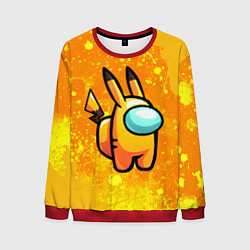 Мужской свитшот AMONG US - Pikachu
